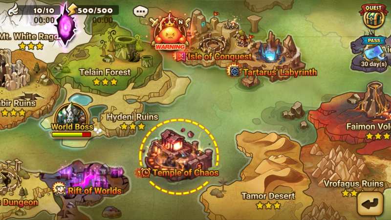 3_1766570073.혼돈의 신전_영문_1766570073.png